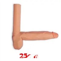 25cm