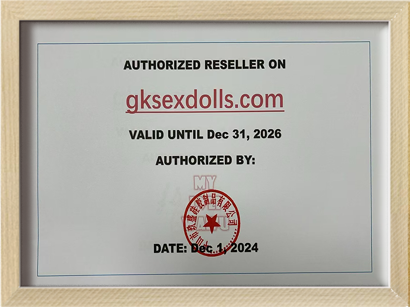 gjsq doll-brand-certification