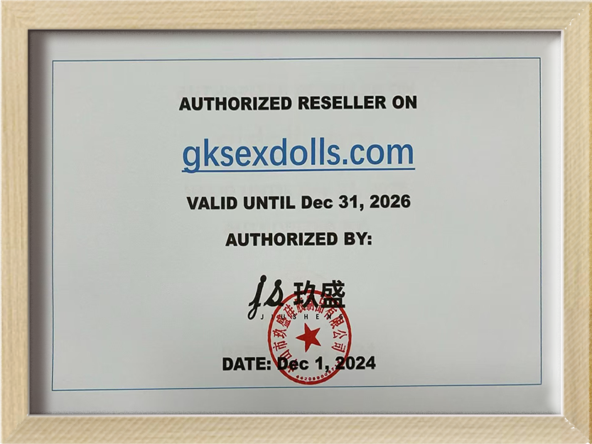 gksq doll-brand-certification