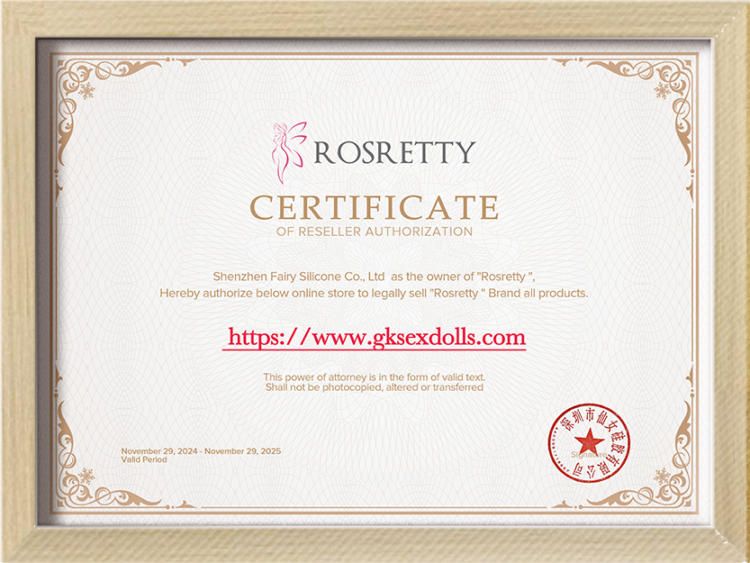 gksq doll-brand-certification