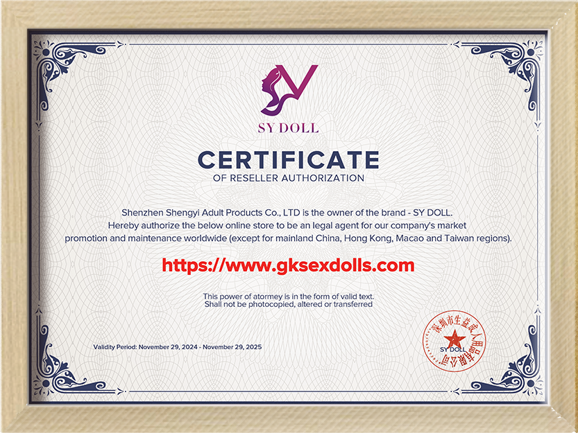 gksq doll-brand-certification