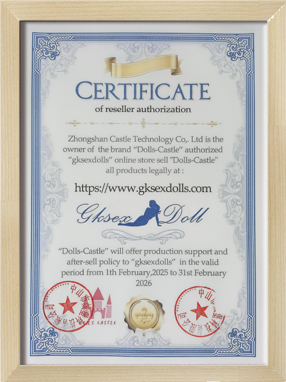 gksq doll-brand-certification