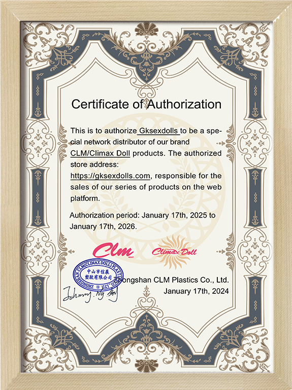 gksq doll-brand-certification